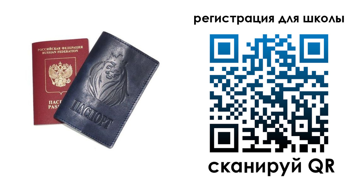 форма 3 в Острове